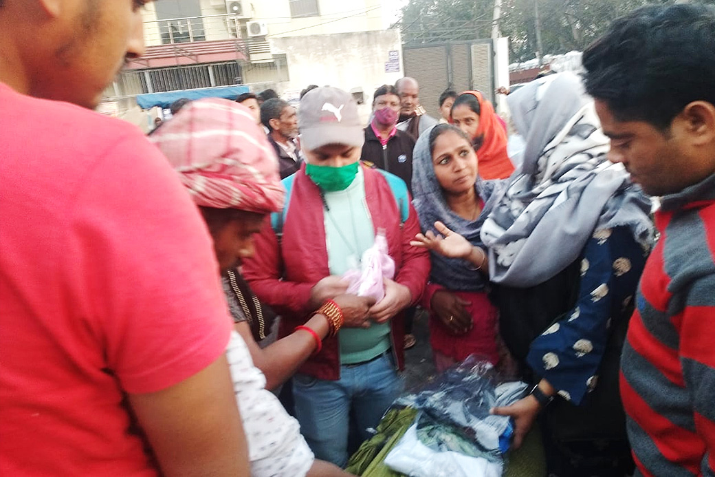 Rahat Welfare Foundation